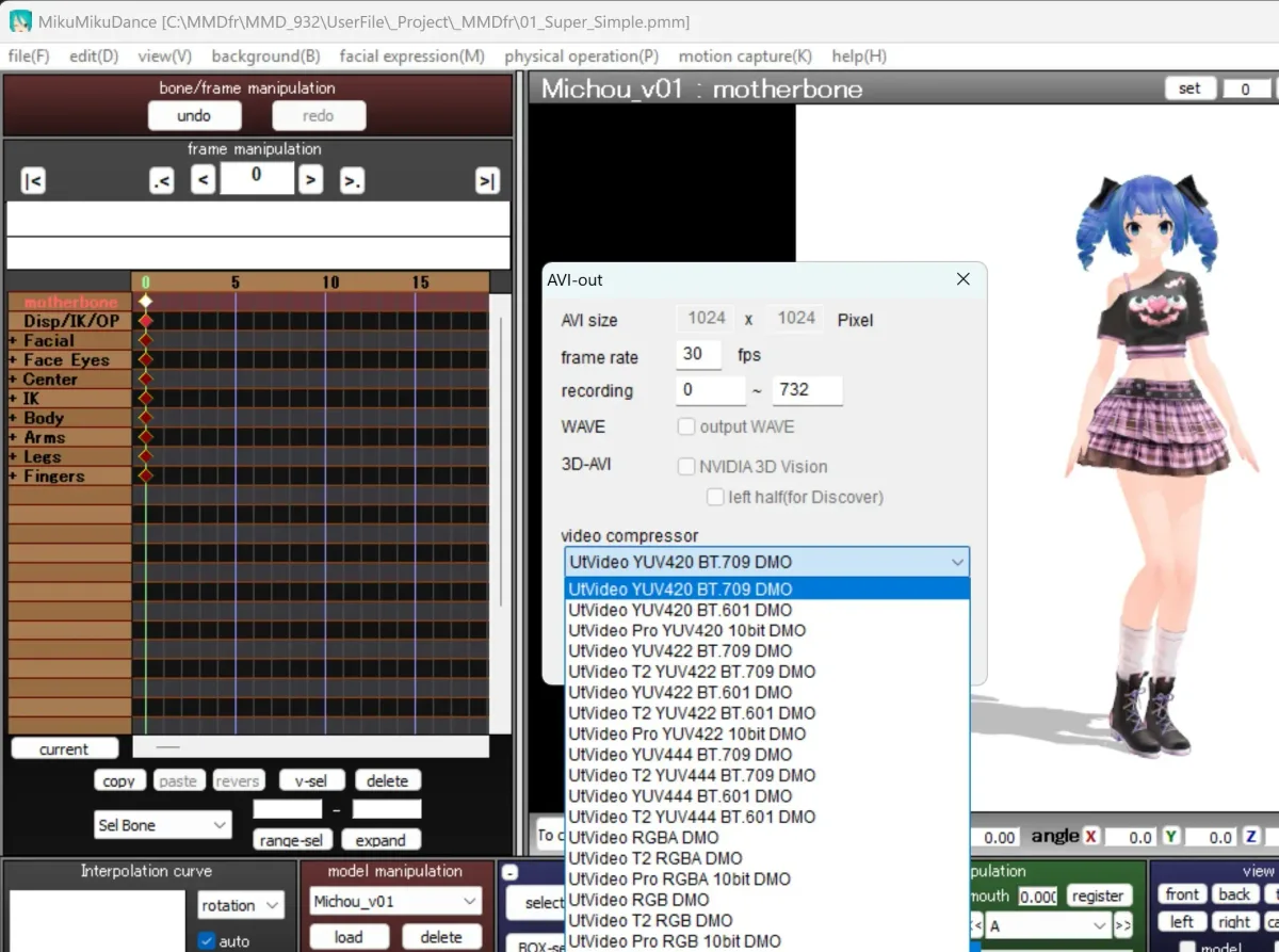 UtVideo list of codec in MikuMikuDance MMD, image by MmdFr.fr