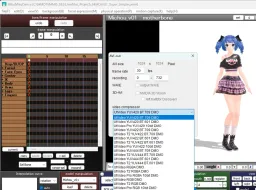 UtVideo list of codec in MikuMikuDance MMD, image by MmdFr.fr