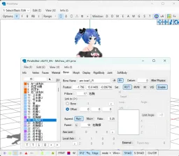 PmxEditor interface and 3D view, image by MmdFr.fr
